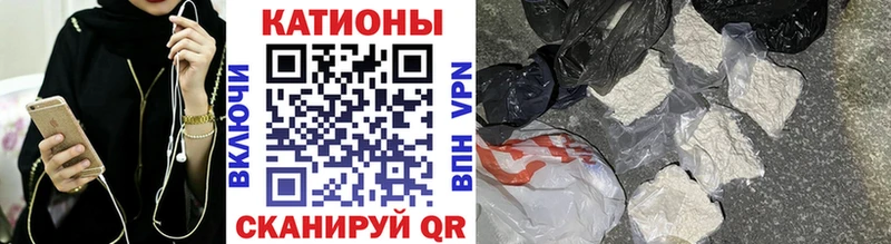 МЕФ мука  мориарти как зайти  Гатчина 